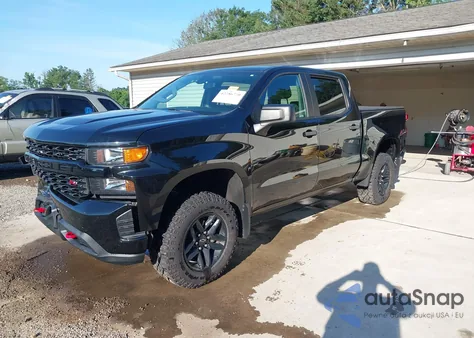 2020 Chevrolet Silverado 1500 4Wd Short Bed Custom Trail Boss from USA, damaged, VIN 1GCPYCEF4LZ112189